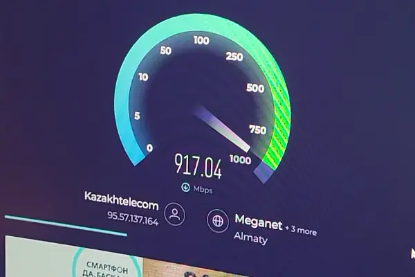 1 Гбит/с Интернет. (Gigabit Internet)